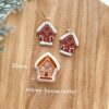 Christmas Clay Earrings Cutter
